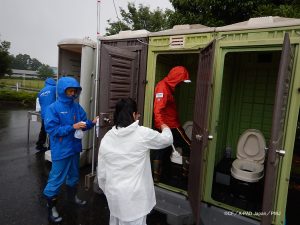 KumamotoToilet のコピー
