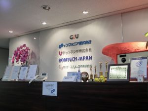 CIMG0188