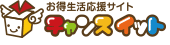 logo_small